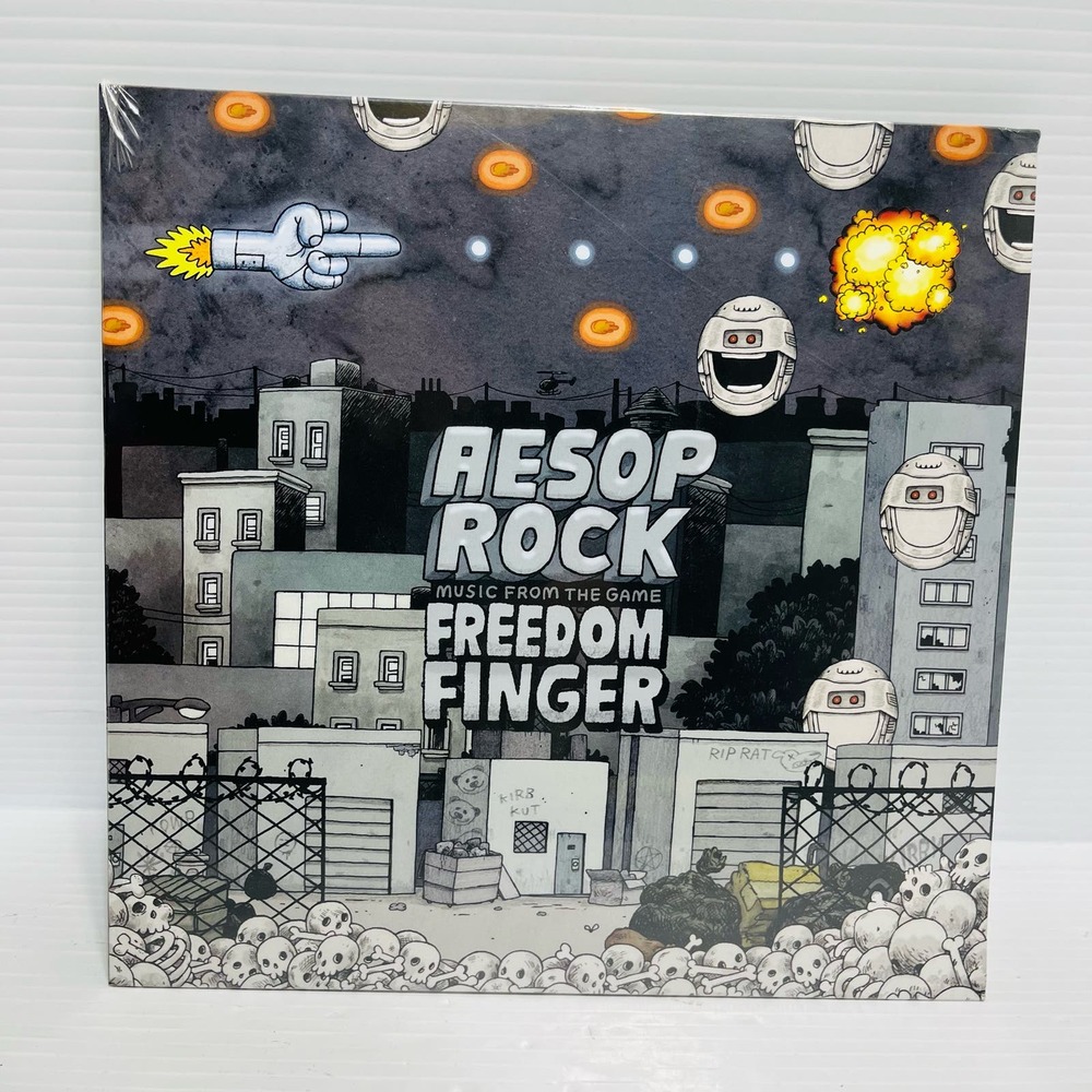 Aesop Rock ‎– Music From The Game Freedom Finger Molten Orange Cloud Vinyl LP